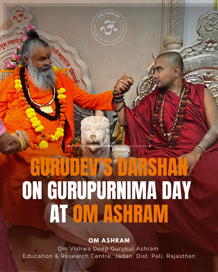 Gurudev Shree Swami Maheshwaranand Puri Ji Maharaj and his successor Pujya Shree Swami Avatar Puri Ji Maharaj at OM Ashram.